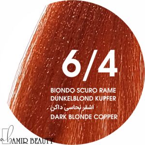 رنگ موی ویتااِل 6/4 (بلوند مس تیره ) vitael 6/4 ( dark blonde copper )